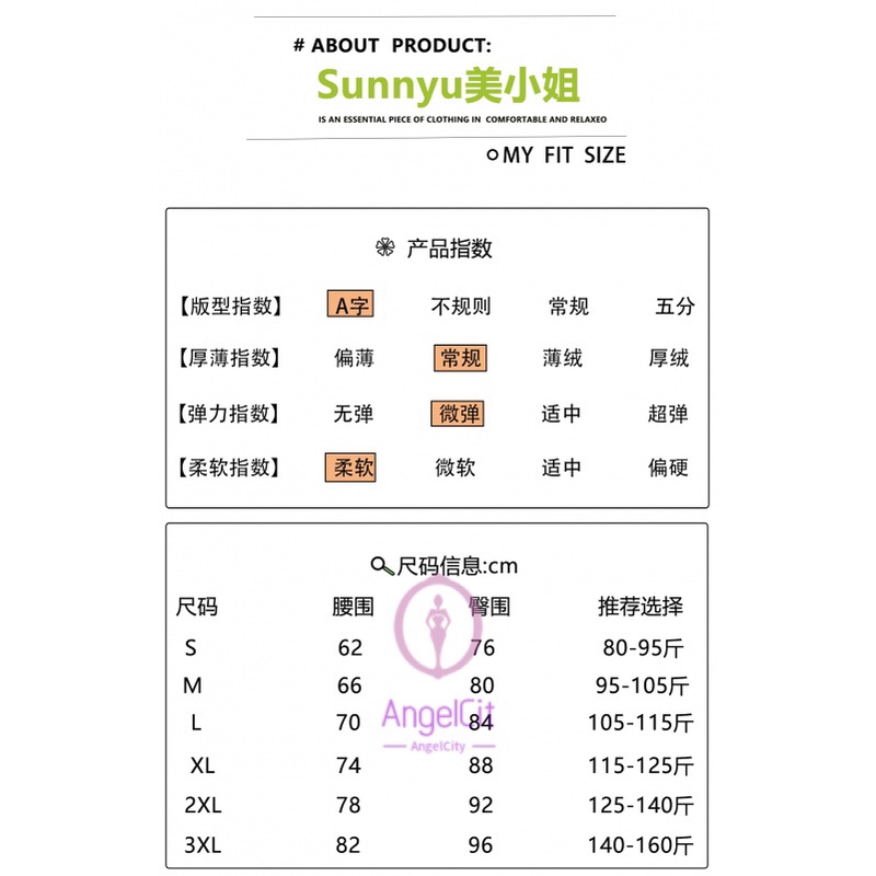 Angelcity Quần Yếm Denim Ngắn Ống Rộng Mỏng Màu Xanh Dương Thời Trang Mùa Hè 2022 Mới Dành Cho Bạn Nữ
