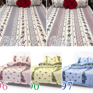 [SALE]Set 4 món drap gối cotton Thắng Lợi
