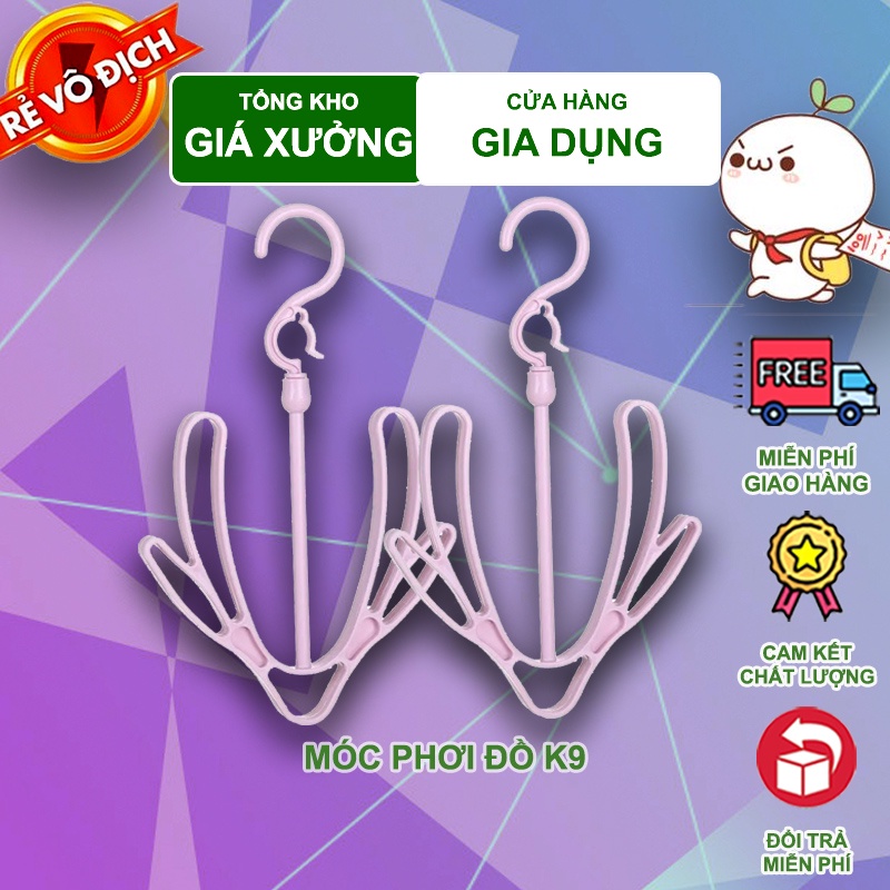 Móc treo giày K9 xoay 360 độ thông minh