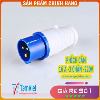 [KHUYẾN MẠI SỐC] PHÍCH CẮM CÔNG NGHIỆP 16A  3P 16A 230V - Ổ CẮM ĐIỆN TÂM VIỆT