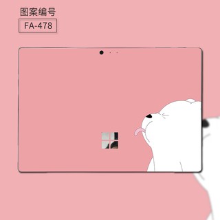Miếng dán Surface Pro 7 ( dán full )