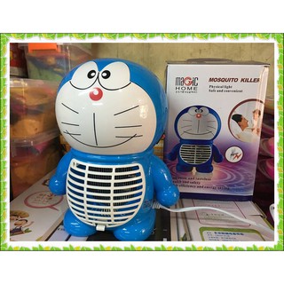 đèn bắt muỗi hình thú ( giao hình ngẫu nhiên)