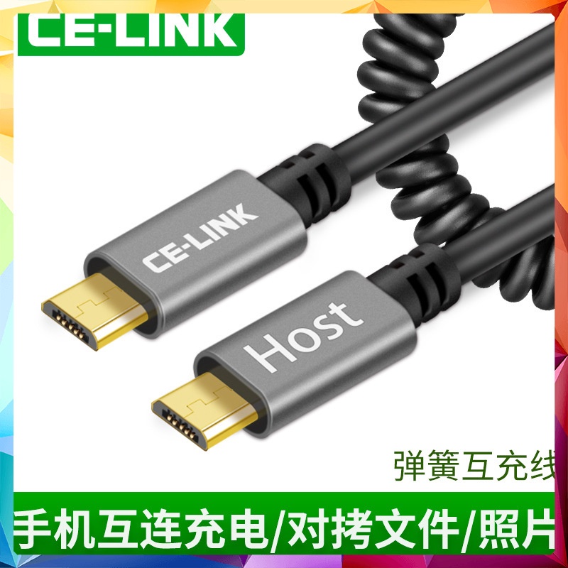 Dây Cáp Sạc micro usb Hai Đầu Cho Điện Thoại Android