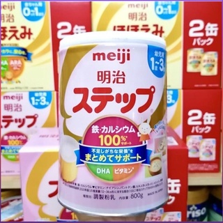 Sữa Bột MEIJI Nội Địa Nhật Bản 800g