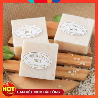 Xà Phòng Cám Gạo - Xà Bông Kích Trắng Da 65gr Jam Rice Milk Soap Thái Lan thumbnail