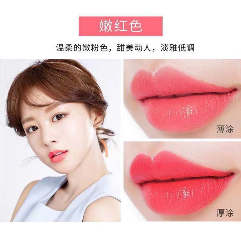 (hàng Mới Về) Son Môi Dưỡng Ẩm Chống Thấm Nước Không Dính Cốc Không Phai Màu | BigBuy360 - bigbuy360.vn