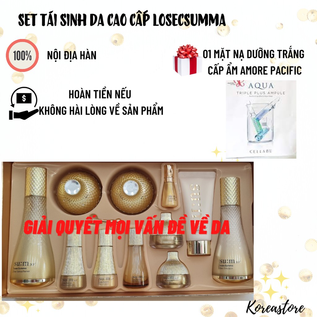 (Date 2024) Set dưỡng Sum vàng LosecSumma Elixir special