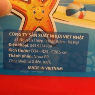 Thùng đá 13 lit