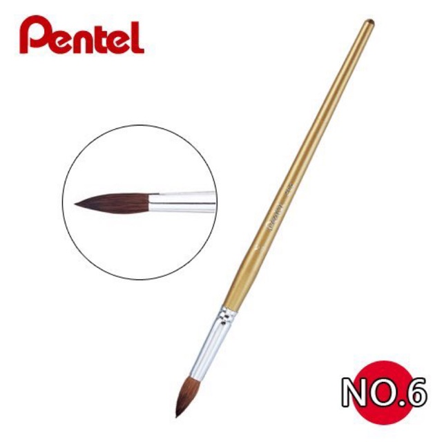 Cọ vẽ màu nước đầu tròn số 6 Pentel