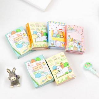 Tập giấy nhớ nhắn Love Bonny