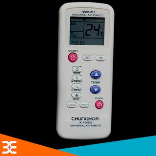 Điều khiển Điều hòa đa năng 100ES