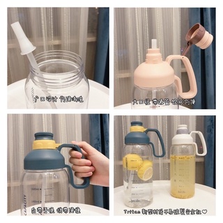 Bình đựng nước detox 2L