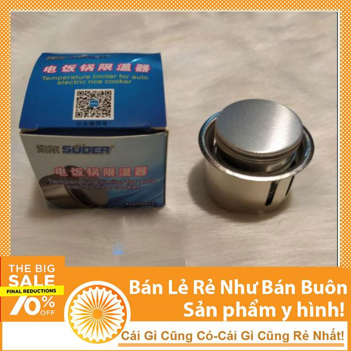 Rơ le nồi cơm điện loại tốt hộp xanh