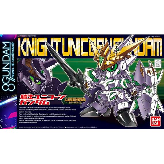 Mô Hình Lắp Ráp Gundam SD Legend BB 385 Knight Unicorn