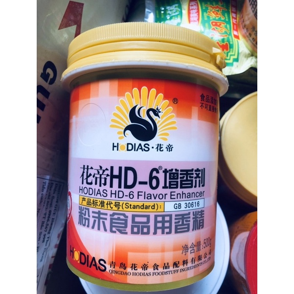 Chất tạo hương thịt HD6 đỏ