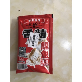Mồi Câu Lão Quỷ 25G