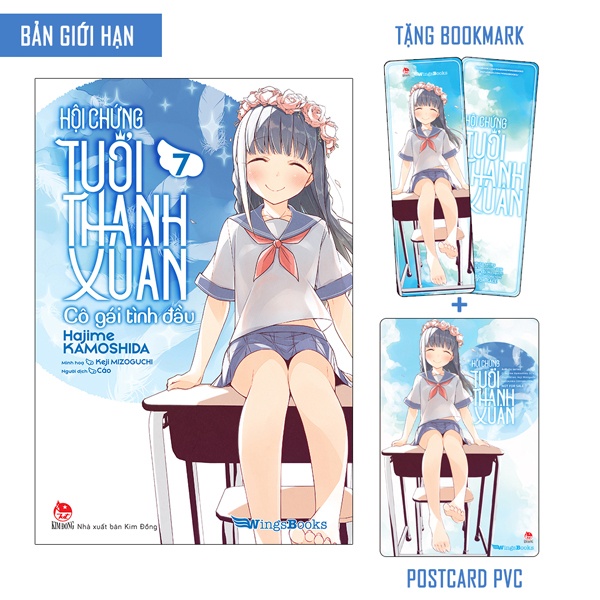 Sách Hội Chứng Tuổi Thanh Xuân - Tập 7 - Bản Giới Hạn - Tặng Kèm Bookmark + Postcard