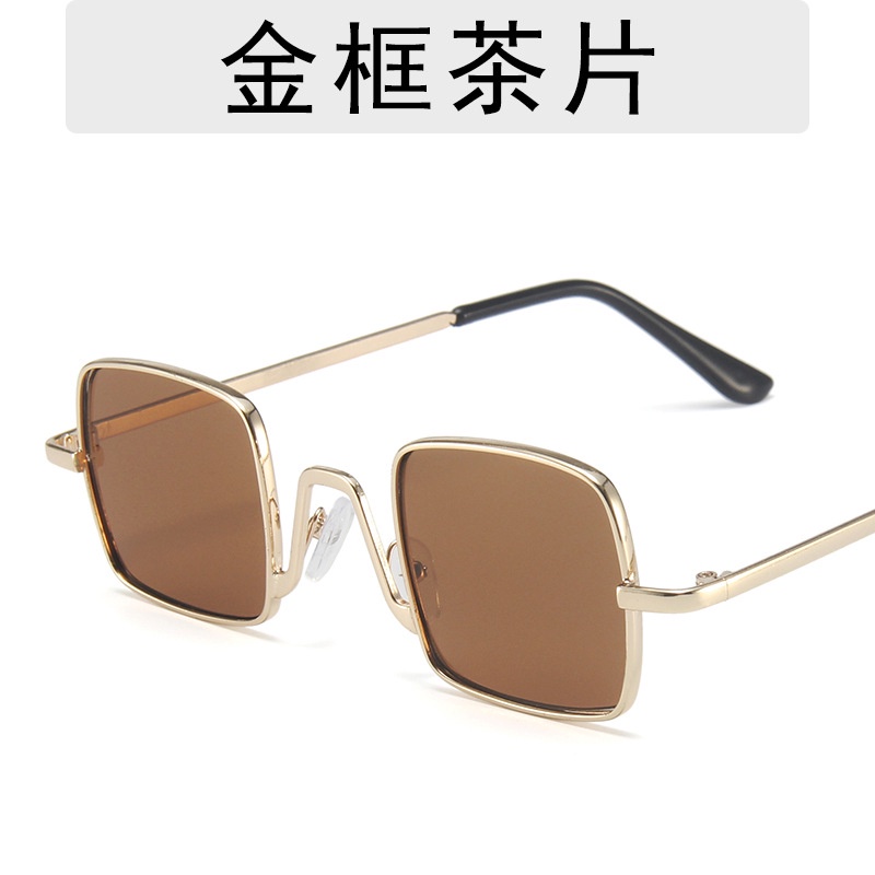 Kính Mát Thời Trang Cho Bé