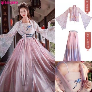 Bộ hán phục cổ trang trung quốc thanh lịch cho nữ
