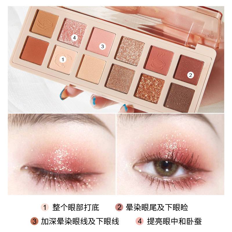 [Hàng mới về] Bảng phấn mắt Kiss Beauty chất lì lấp lánh tông đất chuyên dụng cho trang điểm