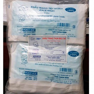 Khẩu trang y tế tiệt trùng Medipro (Bịch 100 cái)
