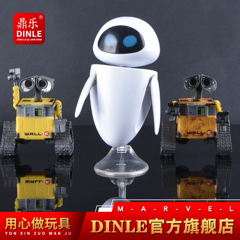 Mô Hình Đồ Chơi Nhân Vật Rô Bốt Trong Phim Wall-e Watt To The Eva