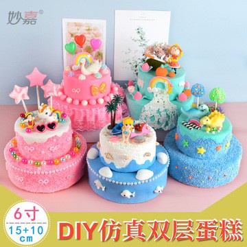 Đất Sét Hai Lớp 6 Inch Dùng Làm Đồ Chơi Thủ Công diy Cho Bé