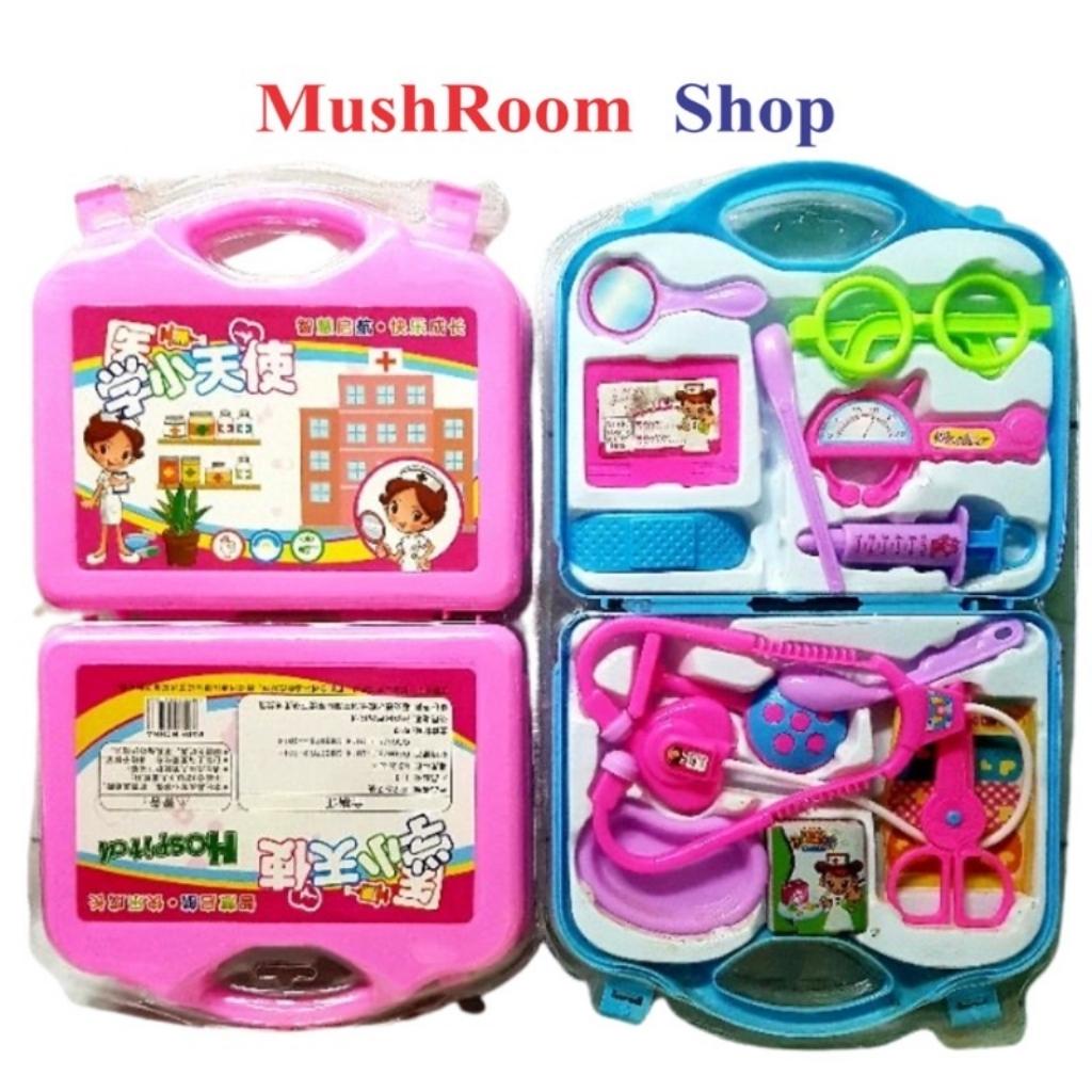 Đồ chơi bác sĩ MUSHROOM dành cho bé
