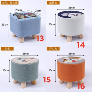 Ghế đôn mẫu mới cực hot