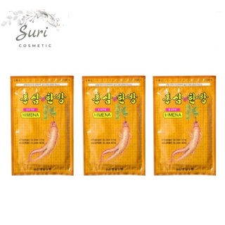 [COMBO 5 Miếng ] Miếng Dán Cao Hồng Sâm Himena Hàn Quốc
