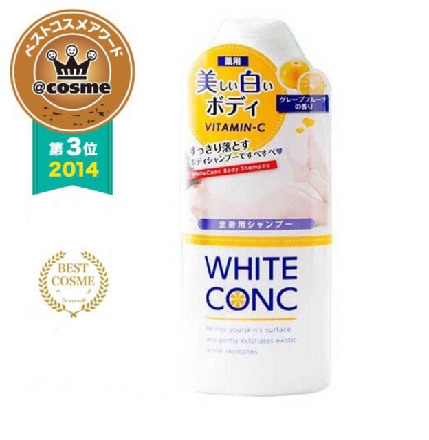 Sữa tắm trắng da White Conc 360ml | BigBuy360 - bigbuy360.vn