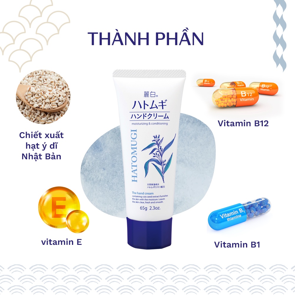 Kem Dưỡng Da Tay Hạt Ý Dĩ Reihaku Hatomugi Hand Cream (65g)