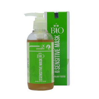 Bio sensitive mask - mặt nạ thải độc dành cho da nhạy cảm 80g