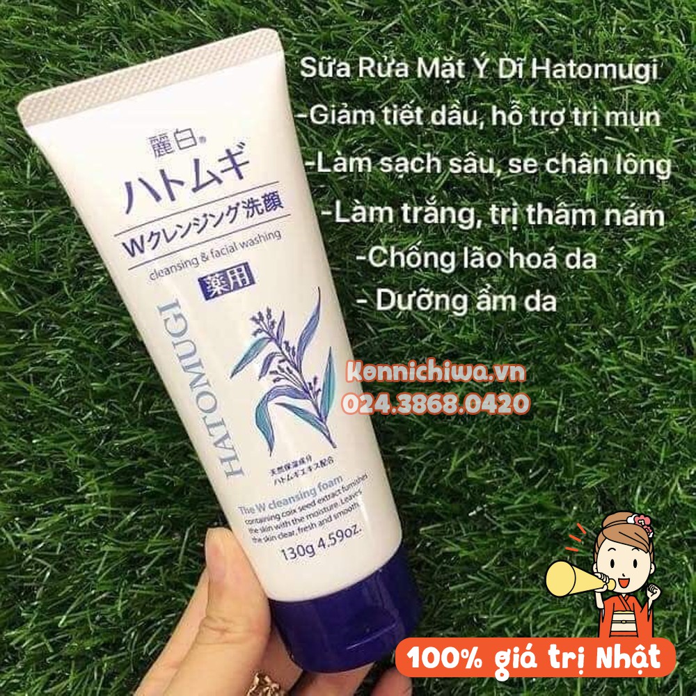 [Hàng nội địa Nhật chính hãng] Sữa Rửa Mặt Dưỡng Ẩm, Trắng Da chiết xuất từ Hạt Ý Dĩ Hatomugi Naturie tuýp 130gr