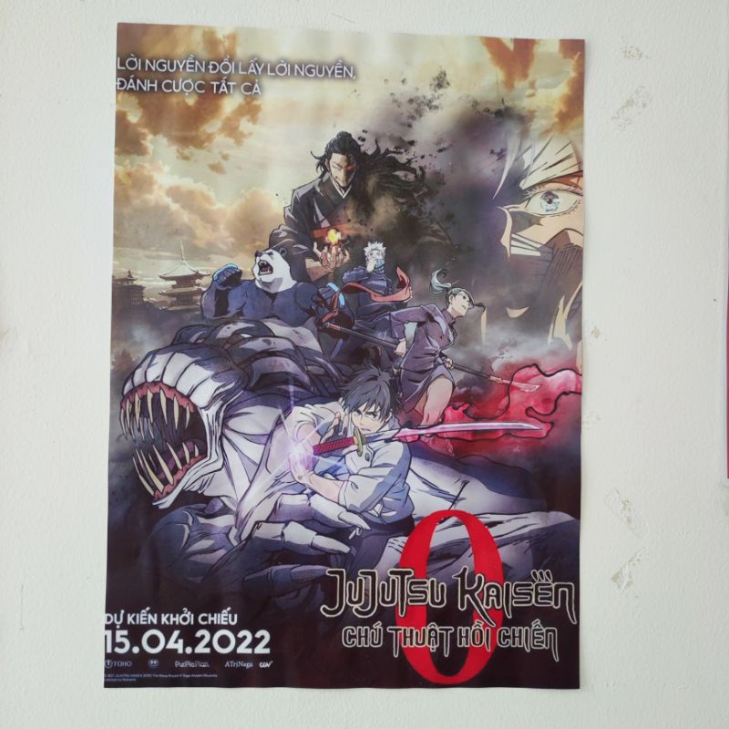 POSTER CHÚ THUẬT HỒI CHIẾN