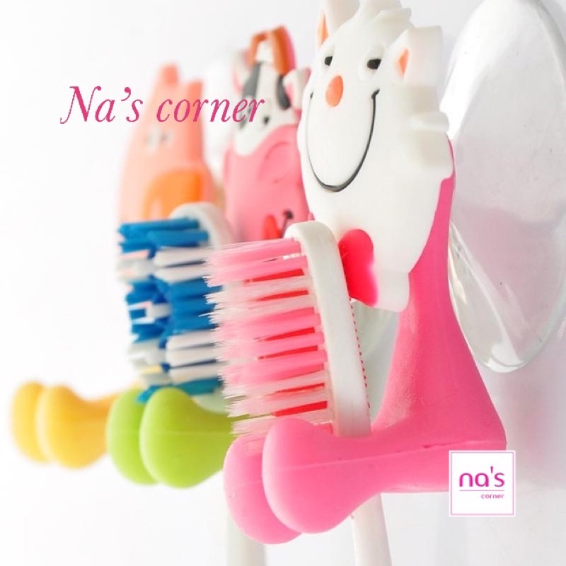 Dụng cụ kẹp bàn chải đánh răng hình thú ngộ nghĩnh xinh xắn