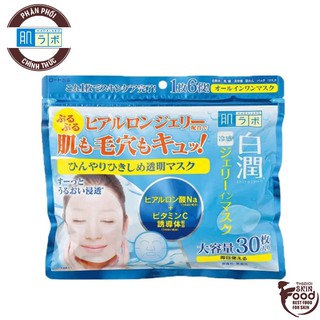 [Túi 30 Miếng] Mặt Nạ Dưỡng Trắng Giúp Da Sáng Mịn, Se Lỗ Chân Lông Hada Labo Shirojyun Cooling Jelly In Mask