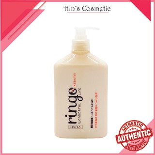 Kem ủ - hấp tóc Ringo keratin siêu phục hồi tóc nát 550ml [A]