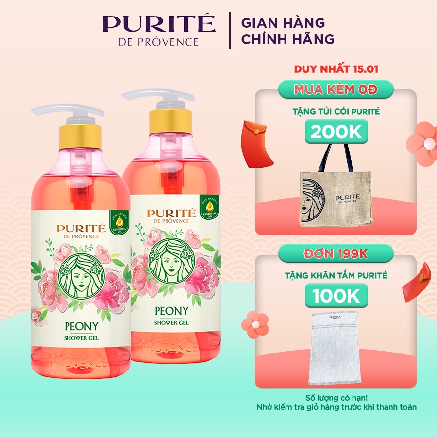 Combo 2 Sữa Tắm Hoa Mẫu Đơn Purité 850ml