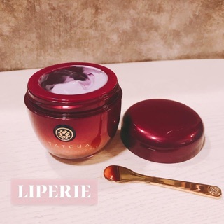 [Tatcha] Mặt nạ sáng da Tatcha Violet-C Radiance Mask