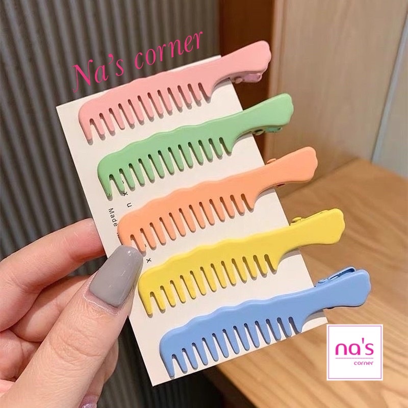 Kẹp Tóc Kim Loại Hình Chiếc Lược Màu Nhám Ngọt Ngào Dễ Thương