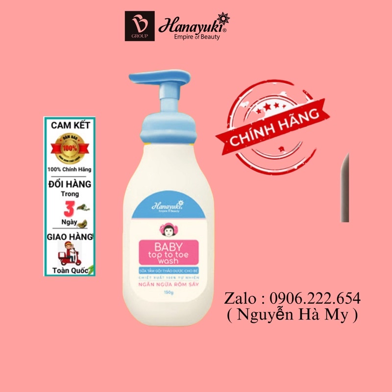 SỮA TẮM GỘI THẢO DƯỢC BABY TOP TO TOE WASH HANAYUKI