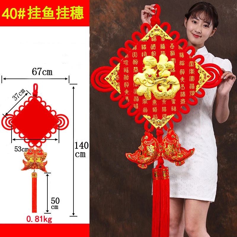 Dây Treo Trang Trí Chúc Mừng Năm Mới Phong Cách Trung Hoa