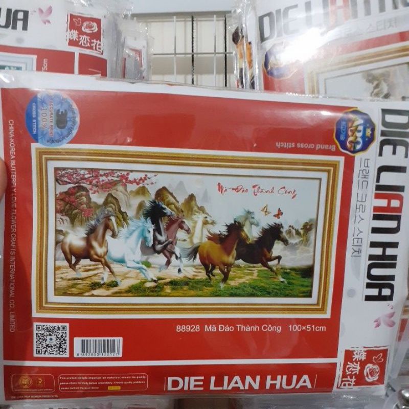 tranh thêu chữ thập 3D mã đáo thành công 88928(100×51)