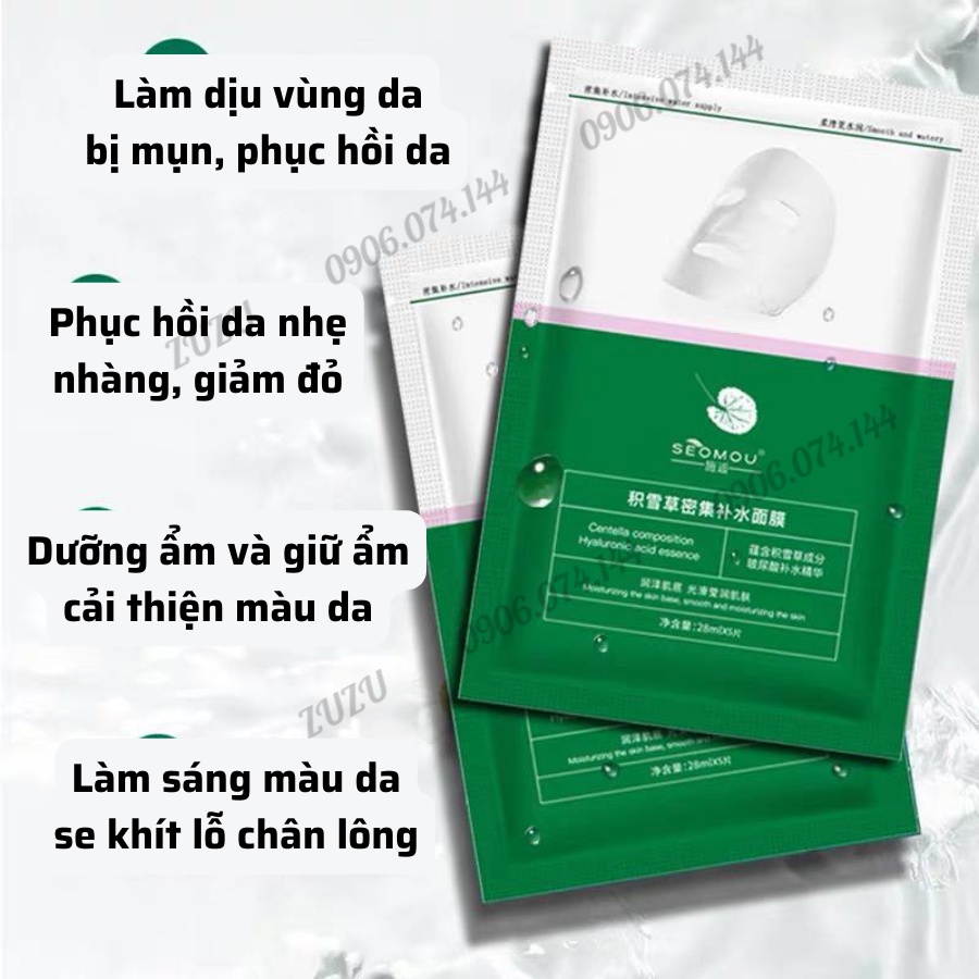 [N118]  Mặt nạ sạch mụn kháng khuẩn chiết xuất ngải tây thảo dược làm sạch sâu và hạn chế tối đa mụn ẩn, mụn cám da sần
