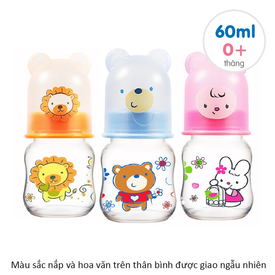 Bình sữa Angel Stony nắp đậy hình thú 60ml/120ml