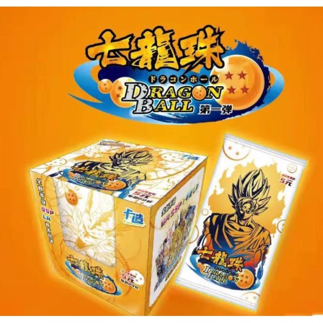 (m40) Set 5 cái ảnh thẻ nhân vật DRAGON BALL card ảnh in hình anime chibi BẢY VIÊN NGỌC RỒNG gacha