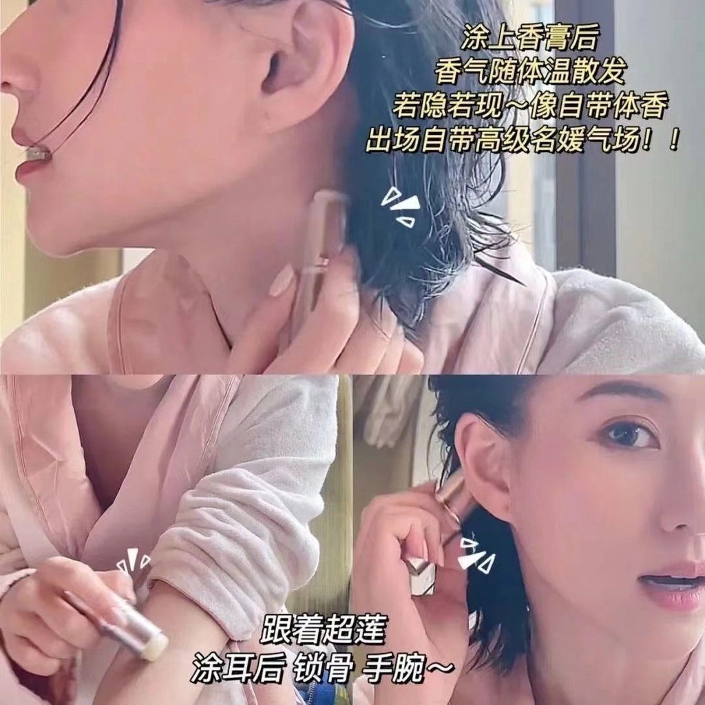 Nước hoa khô nam nữ dạng sáp Median chính hãng unisex ngọt nhẹ thơm lâu