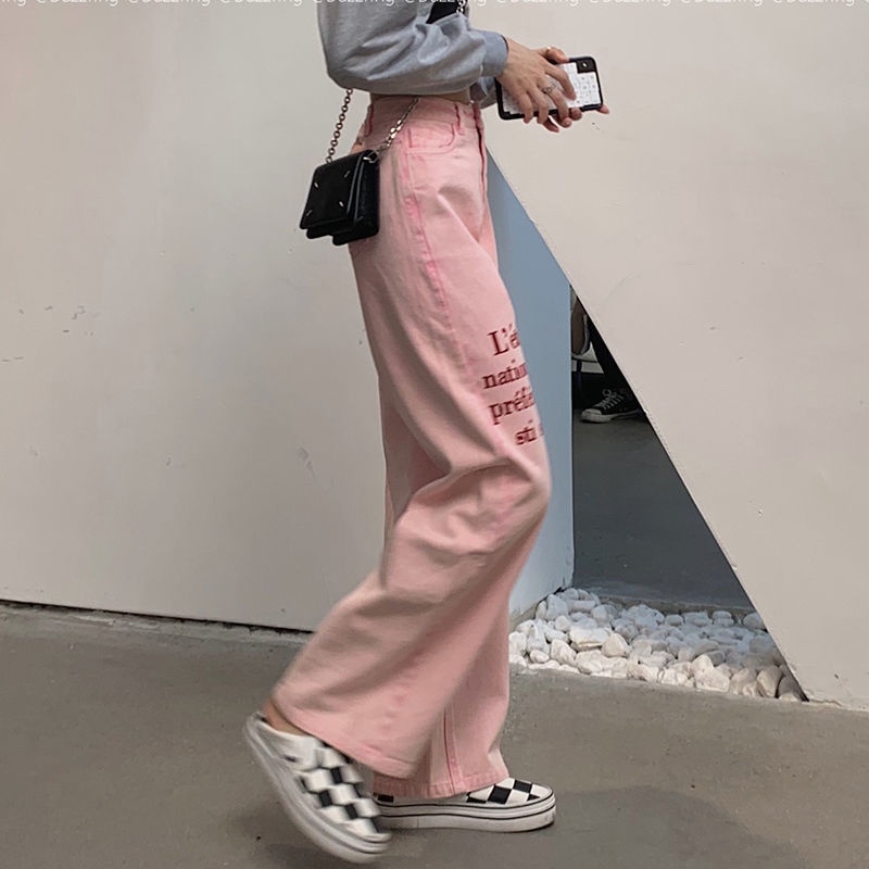 Jiashucheng Quần Jean Dài Lưng Cao Ống Rộng Màu Hồng Thời Trang Xuân Thu Mới Cho Nữ