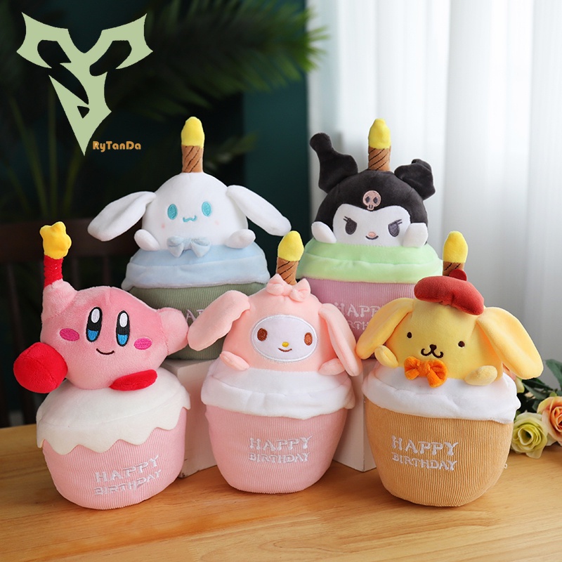 Đồ chơi nhồi bông Hình Kuromi Dễ Thương Cho Bé